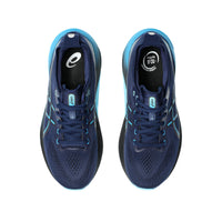 Gel Kayano 31 Running Shoes