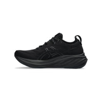 Gel Nimbus 26 Running Shoes