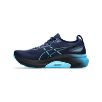 Gel Kayano 31 Running Shoes