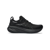 Gel Nimbus 26 Running Shoes